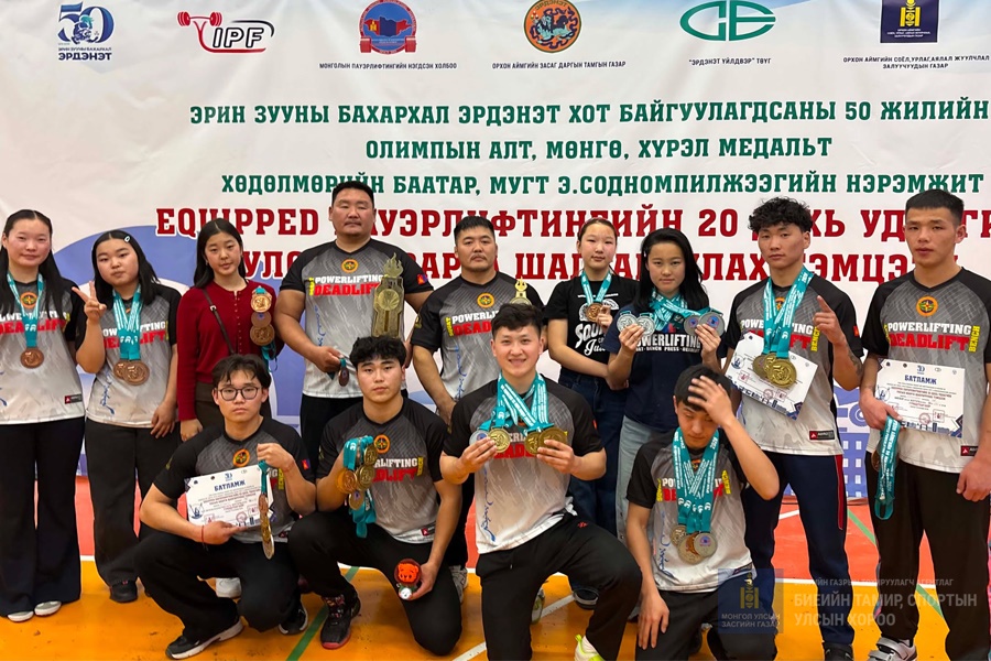 ТӨВ АЙМГИЙН “ДОГШИН СҮЛД” БАГ УЛСЫН АВАРГААС БАГИЙН ДҮНГЭЭР ДЭД БАЙР ЭЗЭЛЛЭЭ