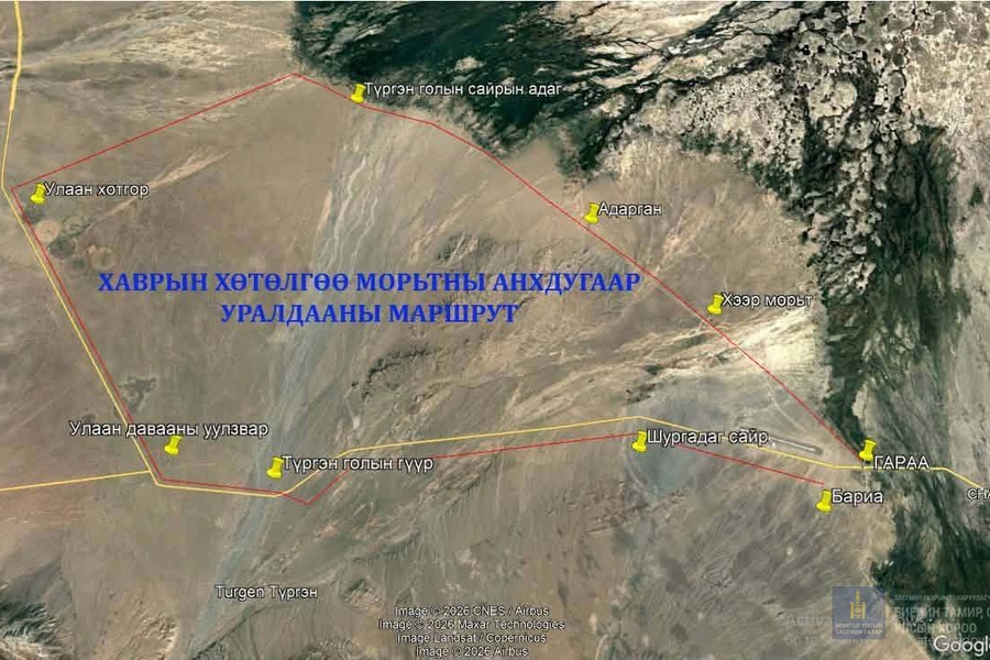 МОРЬТНЫ ТӨВӨРГӨӨН – 2026 🐎