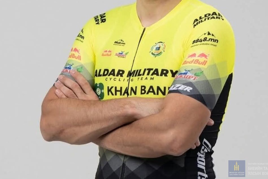 АВАРГЫН АЛТАН МЕДАЛЬ