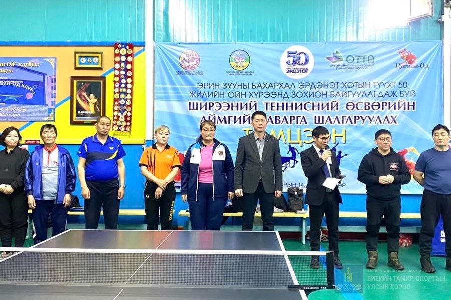 Эрин зууны бахархал Эрдэнэт хотын түүхт 50 жилийн ойн хүрээнд зохион байгуулагдсан Орхон аймгийн 2026 оны өсвөр үеийн аваргууд тодорлоо🏓🏓🏓 